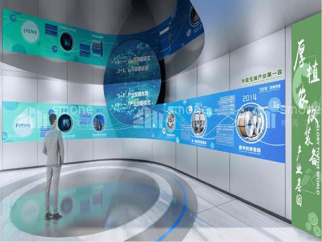 江苏礼堂隔音复合板厂家