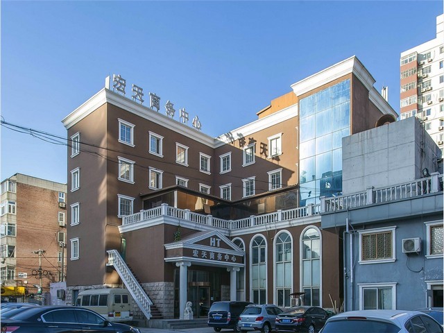 上海养正馆合气道哪里能学